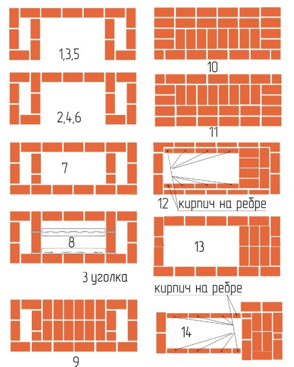 תמונה 17