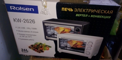 תמונה 2
